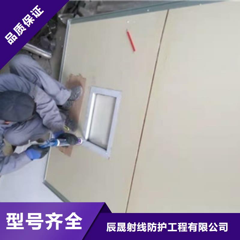 铅门电动推拉铅门品质过硬
