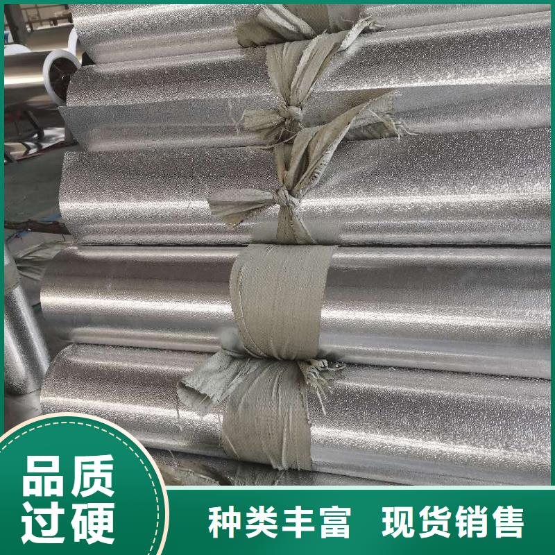 紫铜带辰昌盛通保温铝皮 紫铜排精选厂家好货