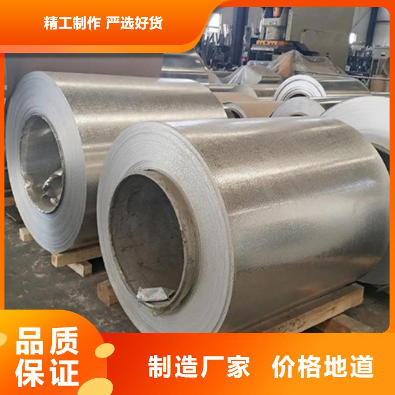保温铝皮-黄铜带拒绝伪劣产品
