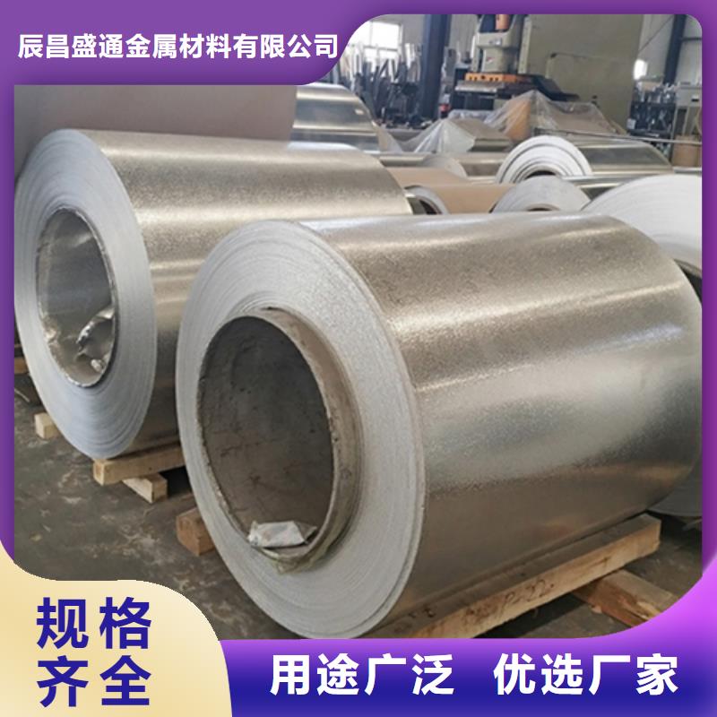 保温铝皮紫铜棒大量现货