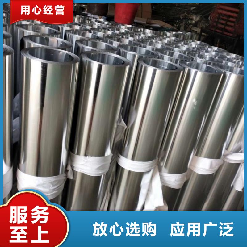 保温铝皮铜绞线工厂认证