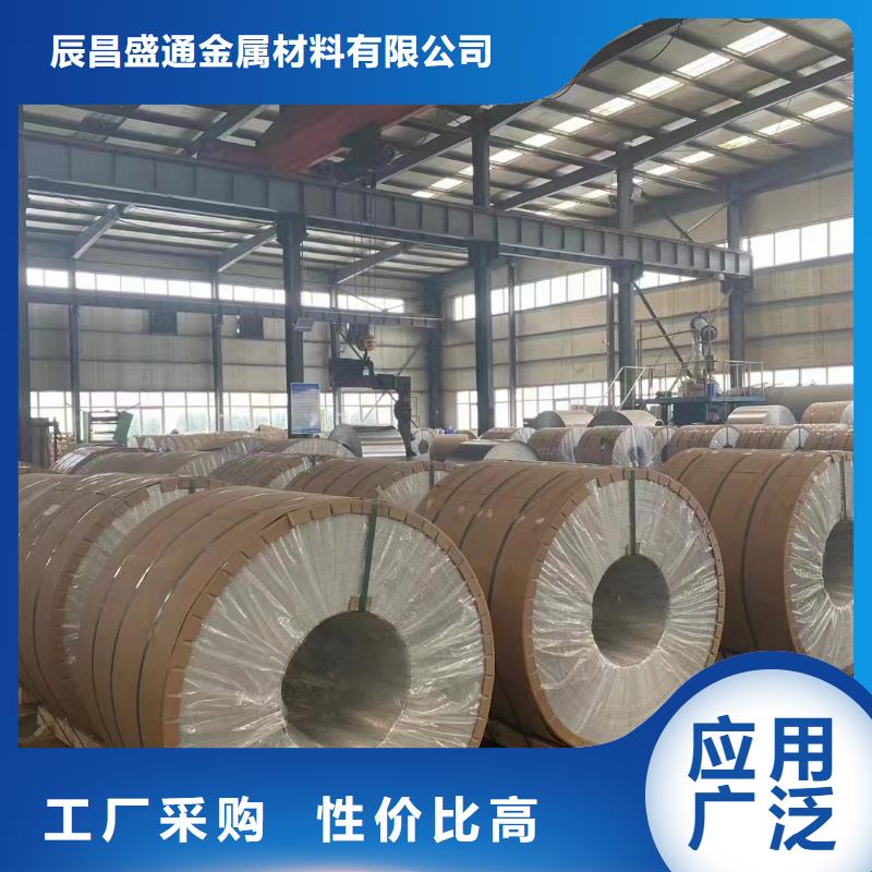 保溫鋁皮紫銅排工藝精細(xì)質(zhì)保長久