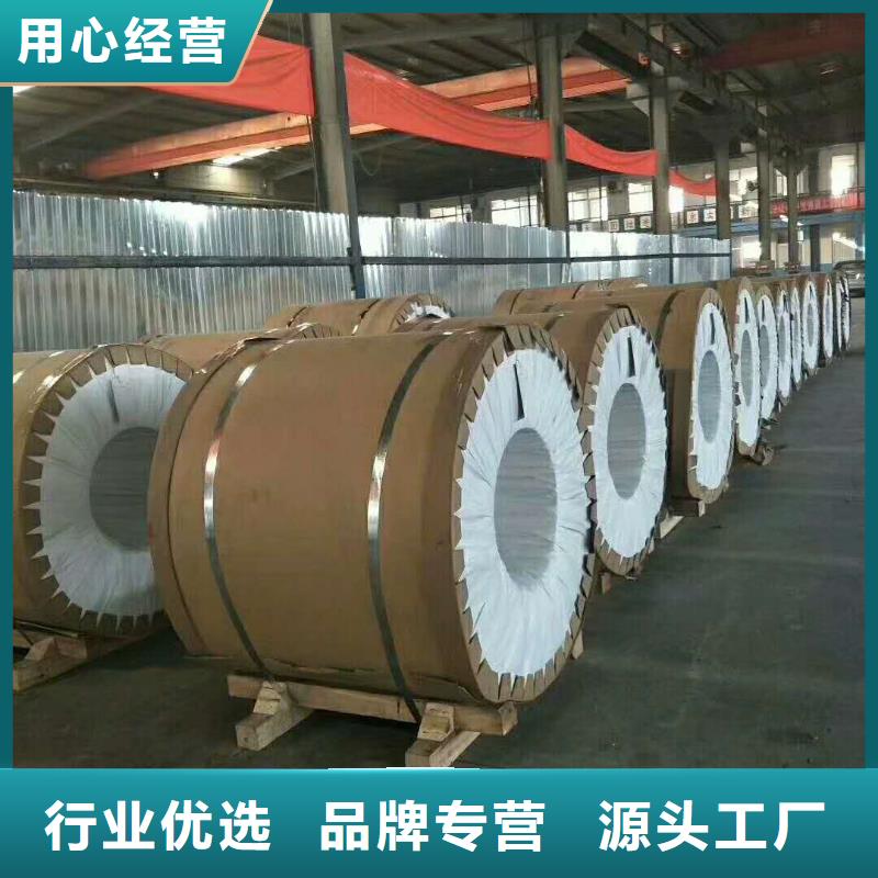 【保温铝皮】 紫铜排一手货源源头厂家-可发货到黟县|徽州|宿州|淮南|六安|滁州|淮北|芜湖