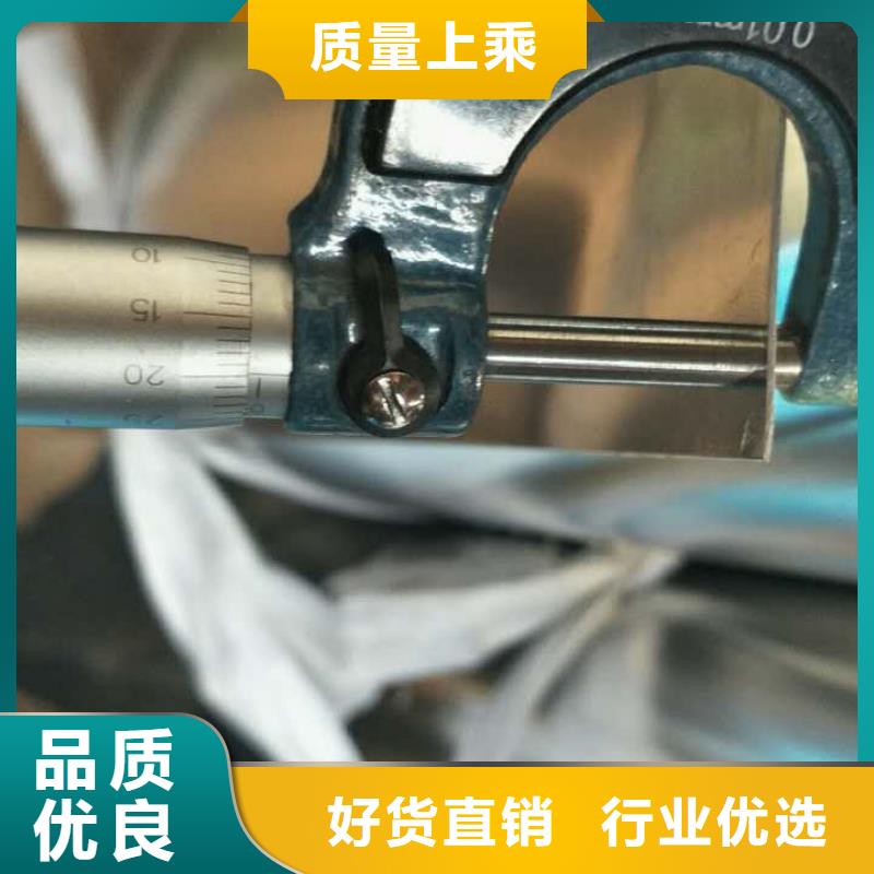 辰昌盛通紫铜带【 保温铝皮-紫铜带发货迅速】qy55.com