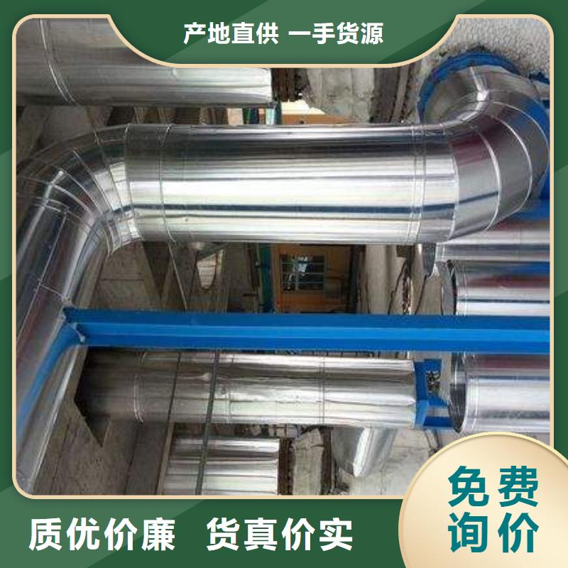 紫铜带视频-紫铜带_辽宁省丹东市市场覆盖元宝|振兴|抚顺|葫芦岛|辽阳|大连等
