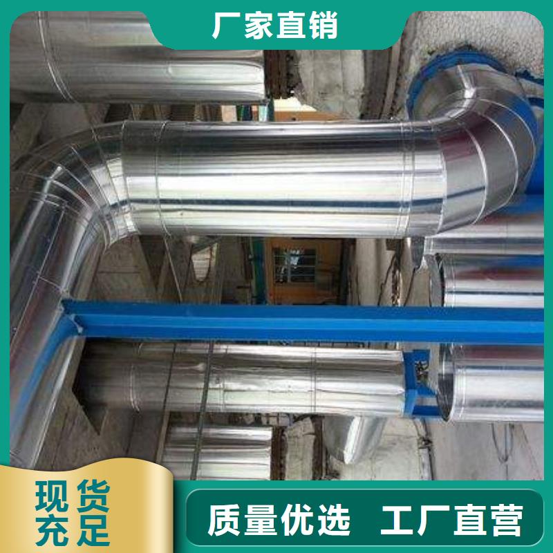 保溫鋁皮紫銅棒大量現貨