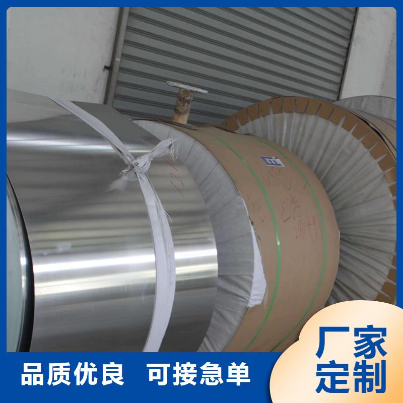 保溫鋁皮紫銅棒大量現貨