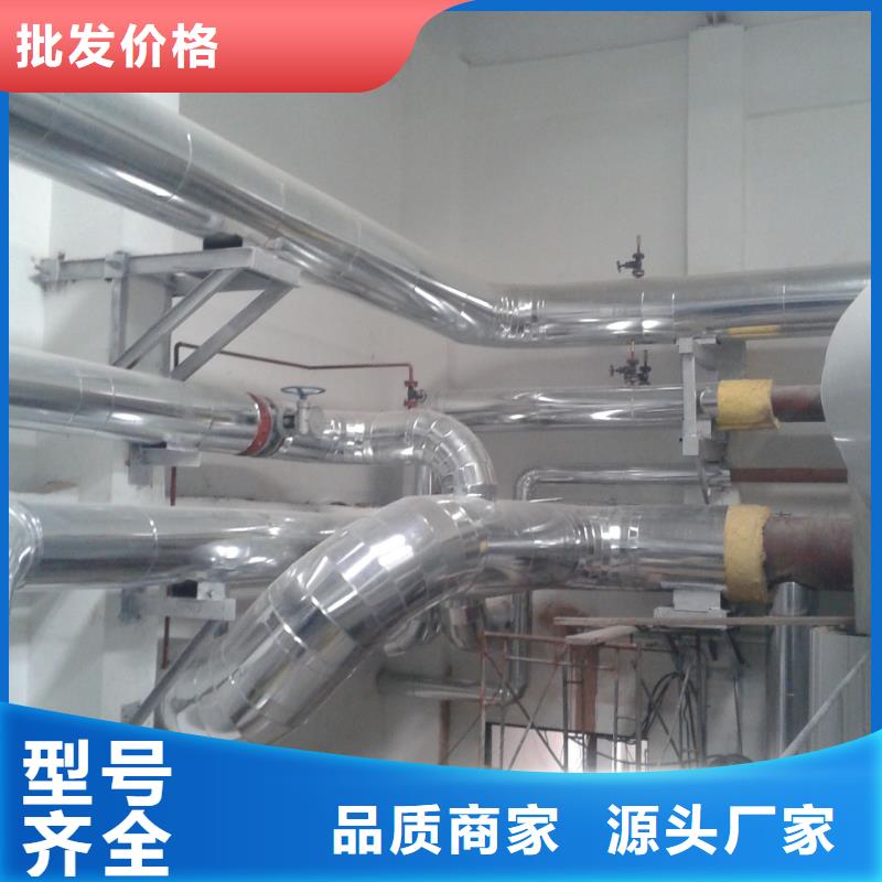保溫鋁皮銅絞線當地廠家值得信賴
