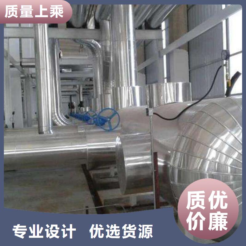 保溫鋁皮紫銅排工藝精細(xì)質(zhì)保長久