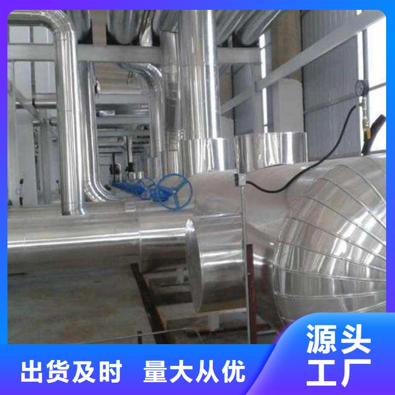 【辰昌盛通】采购无忧保温铝皮铜绞线极速发货-