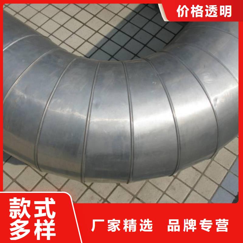 保温铝皮黄铜棒厂家经验丰富-辰昌盛通金属材料(鄂尔多斯市分公司)