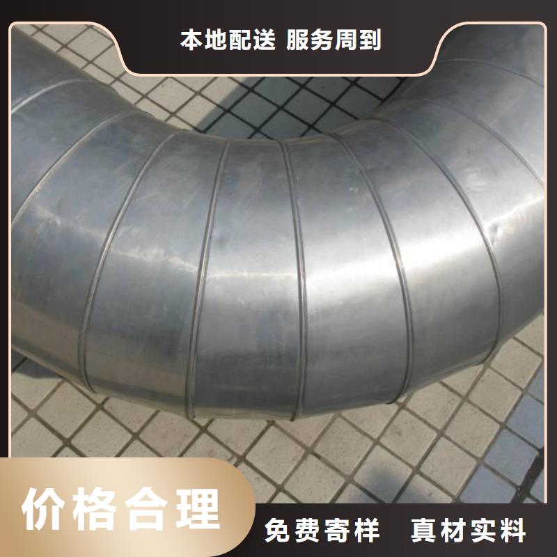 保温铝皮黄铜棒精心-可发货到海阳|牟平|济南|日照|威海|潍坊|聊城|滨州|枣庄