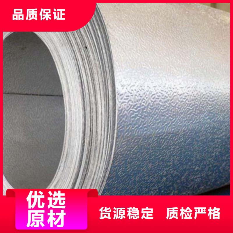 保温铝皮铜绞线工厂认证