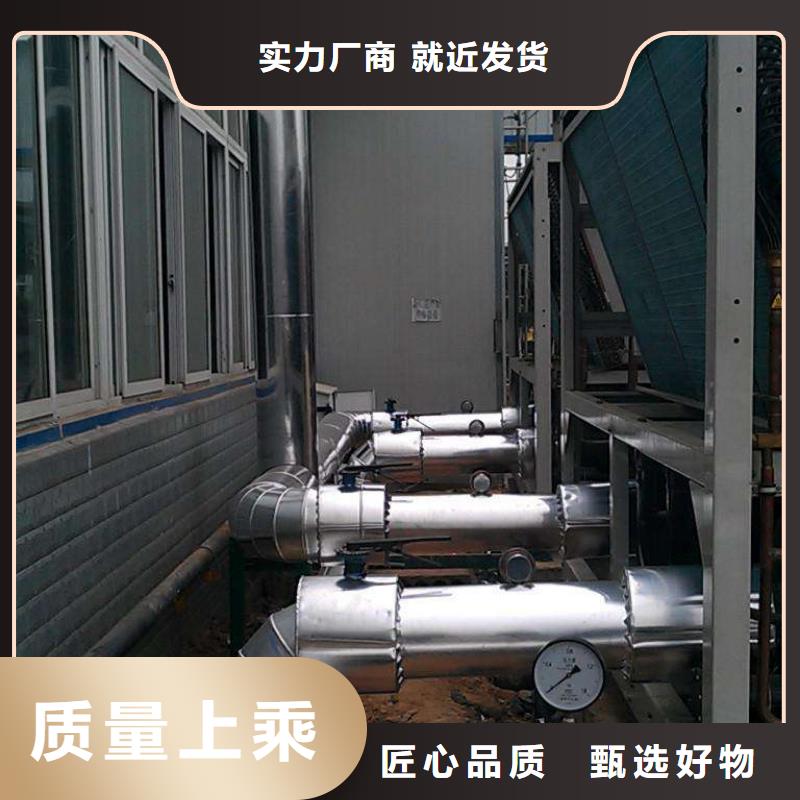 保温铝皮黄铜棒精心-可发货到海阳|牟平|济南|日照|威海|潍坊|聊城|滨州|枣庄