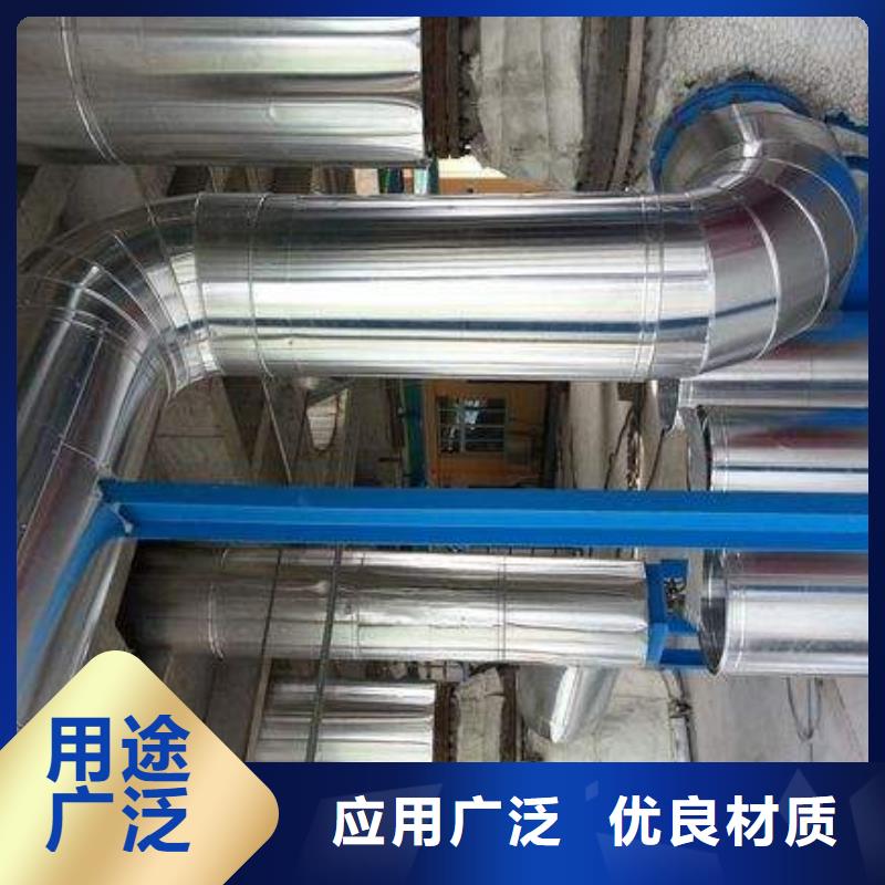 【保温铝皮】 紫铜排一手货源源头厂家-可发货到黟县|徽州|宿州|淮南|六安|滁州|淮北|芜湖
