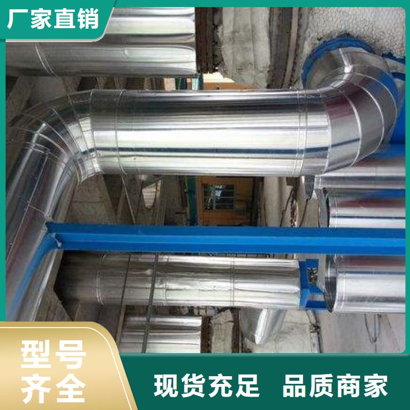 保温铝皮_【黄铜带】专业厂家