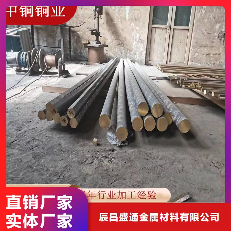 找QSn4-3锡青铜套实体大厂