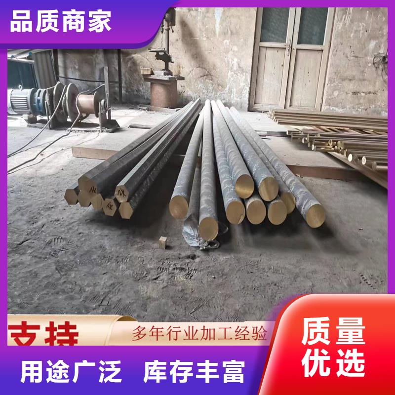 HPb59-1铜套耐磨/耐用