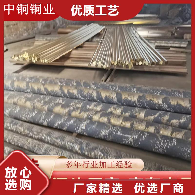 用戶喜愛(ài)的QSn7-O.2磷銅管生產(chǎn)廠家