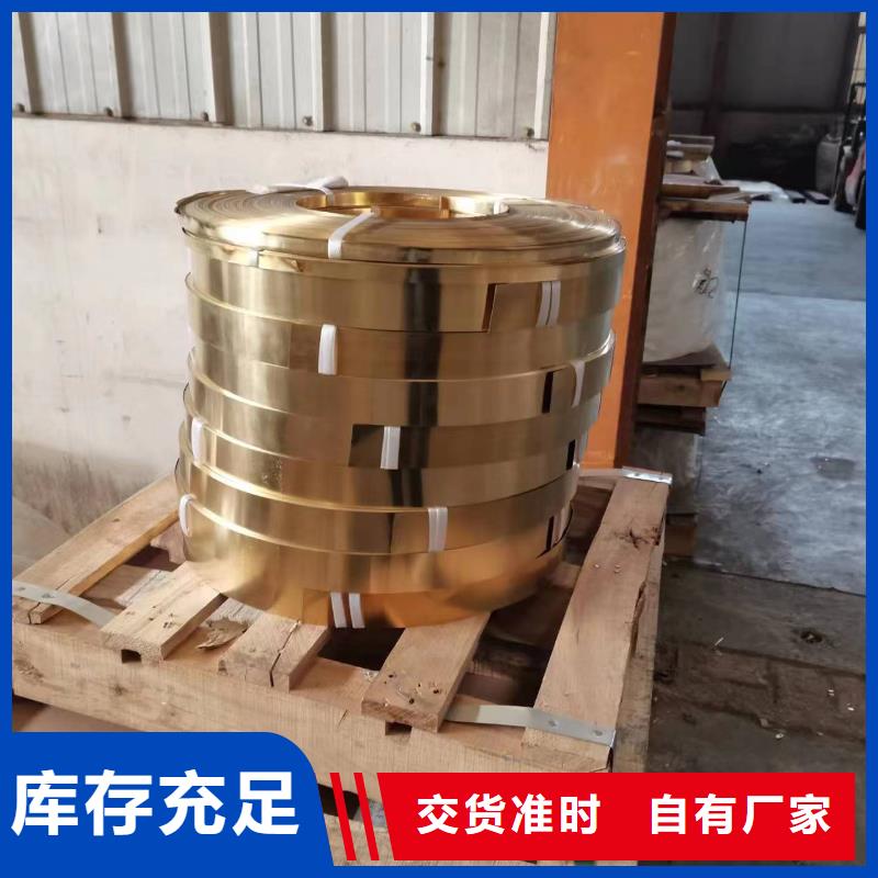 库存充足的QAL10-4-4铝青铜套公司
