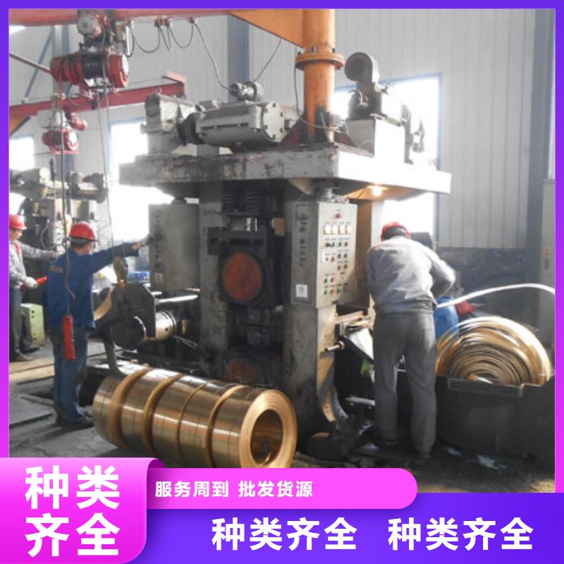HAl60-10-1铝黄铜管足量供应