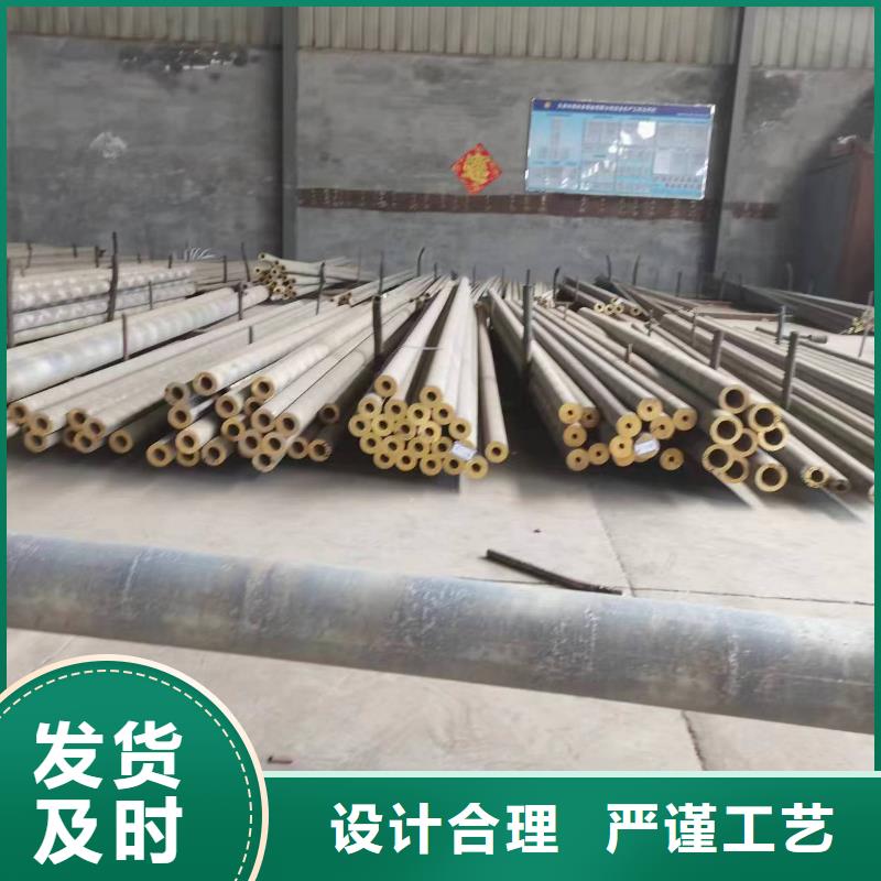 QAL9-4铜套资质齐全