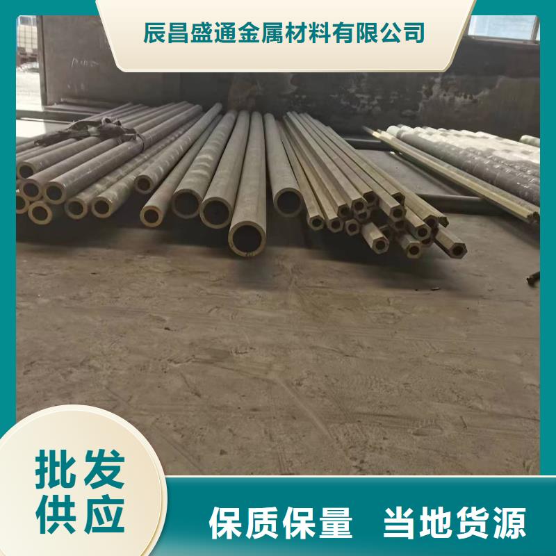 黄铜棒_【铜绞线】价格地道