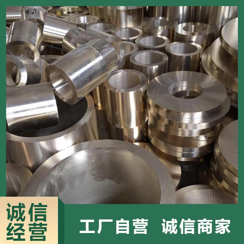 HPb62-0.8六角黄铜棒一公斤多少钱