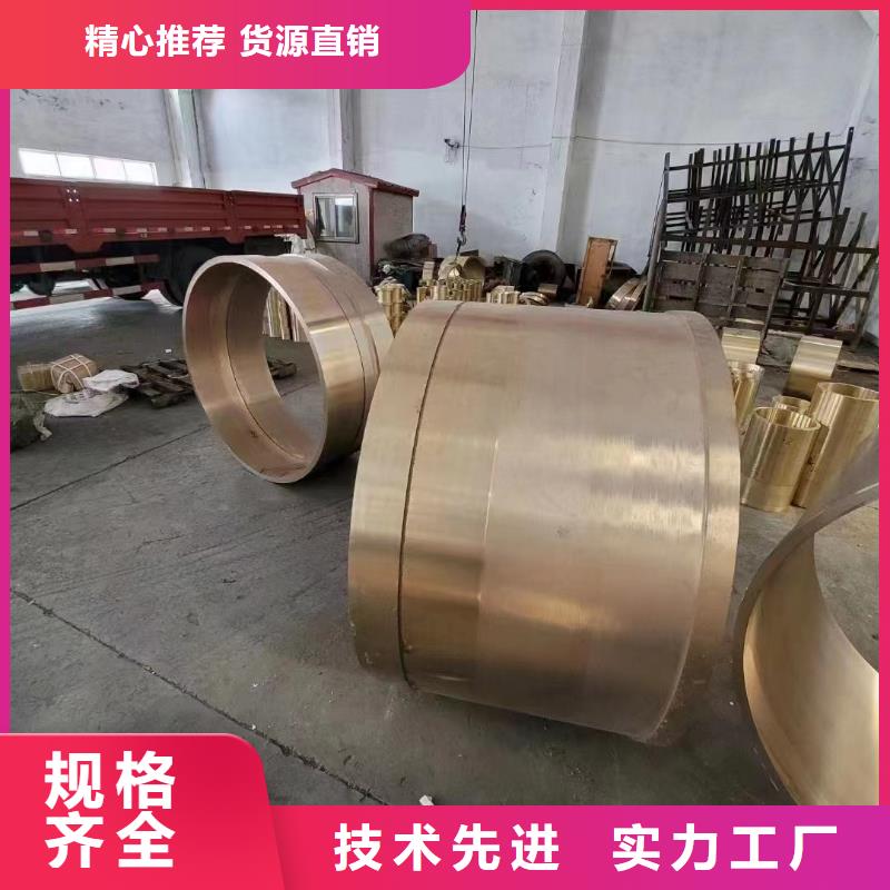 黄铜棒镀锡铜绞线专业生产厂家