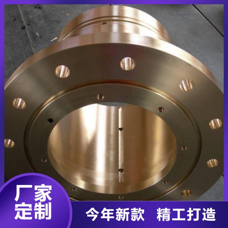 黄铜棒铜绞线免费回电|祥云|洱源|怒江|西双版纳|临沧|红河|丽江|保山货源