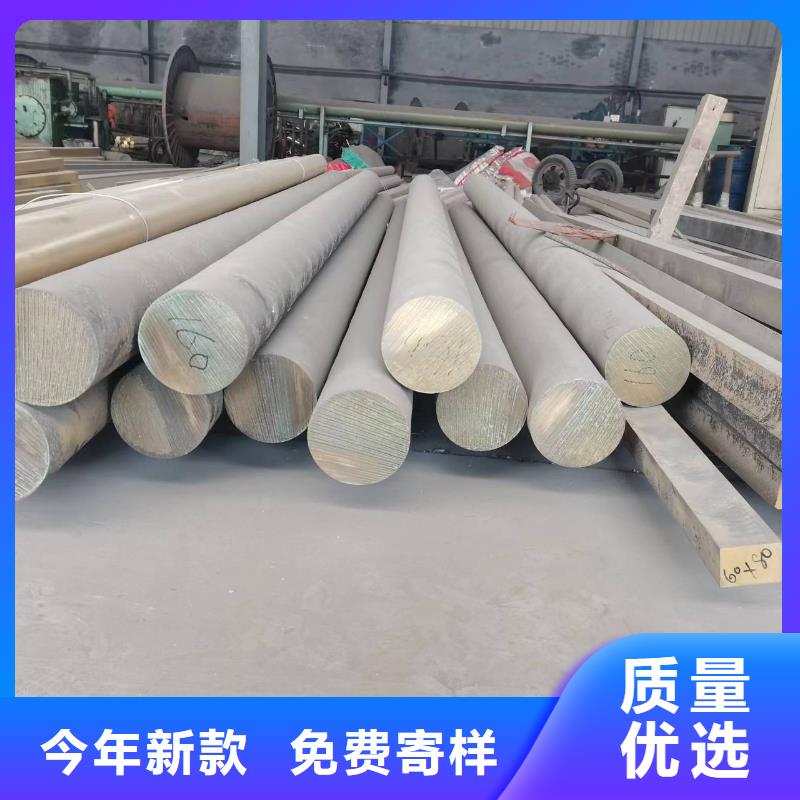 紫铜带-视频-紫铜带_黑龙江省牡丹江市辰昌盛通金属材料(牡丹江市分公司)