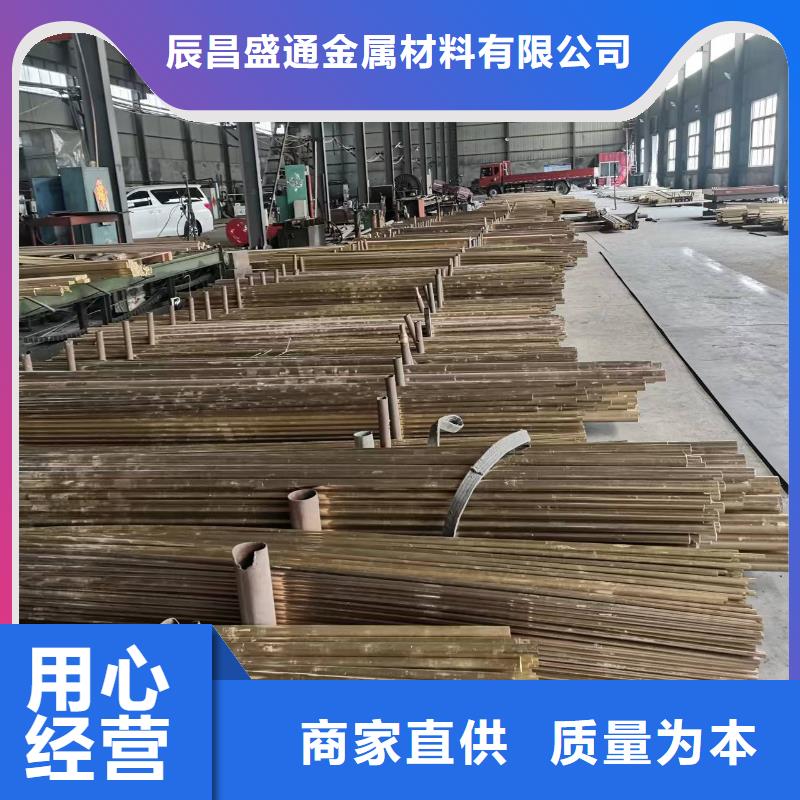 黄铜棒铜绞线品质保证