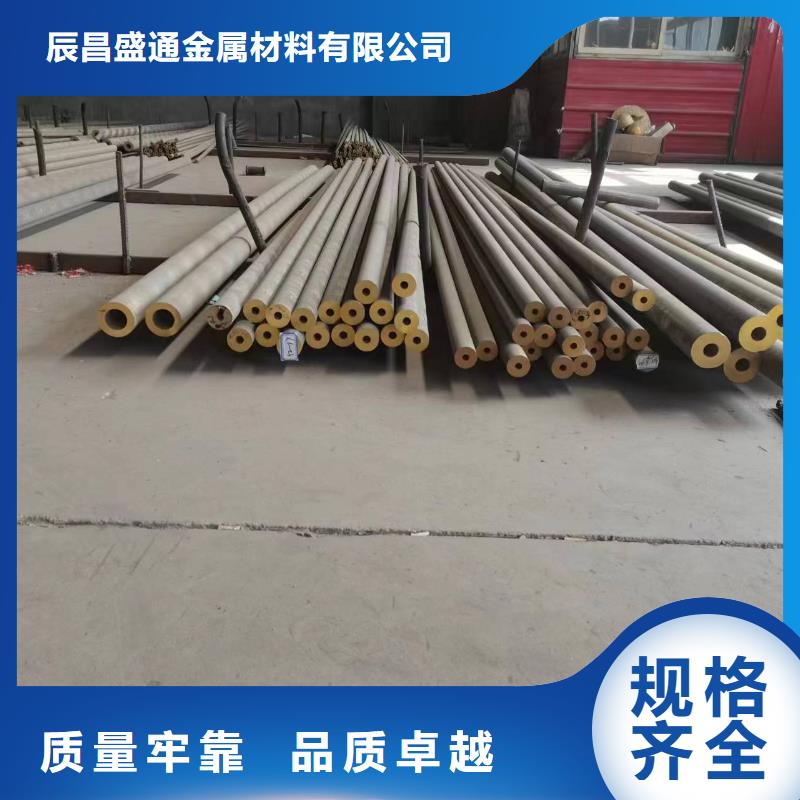 HAl60-10-1铜套质量有保证