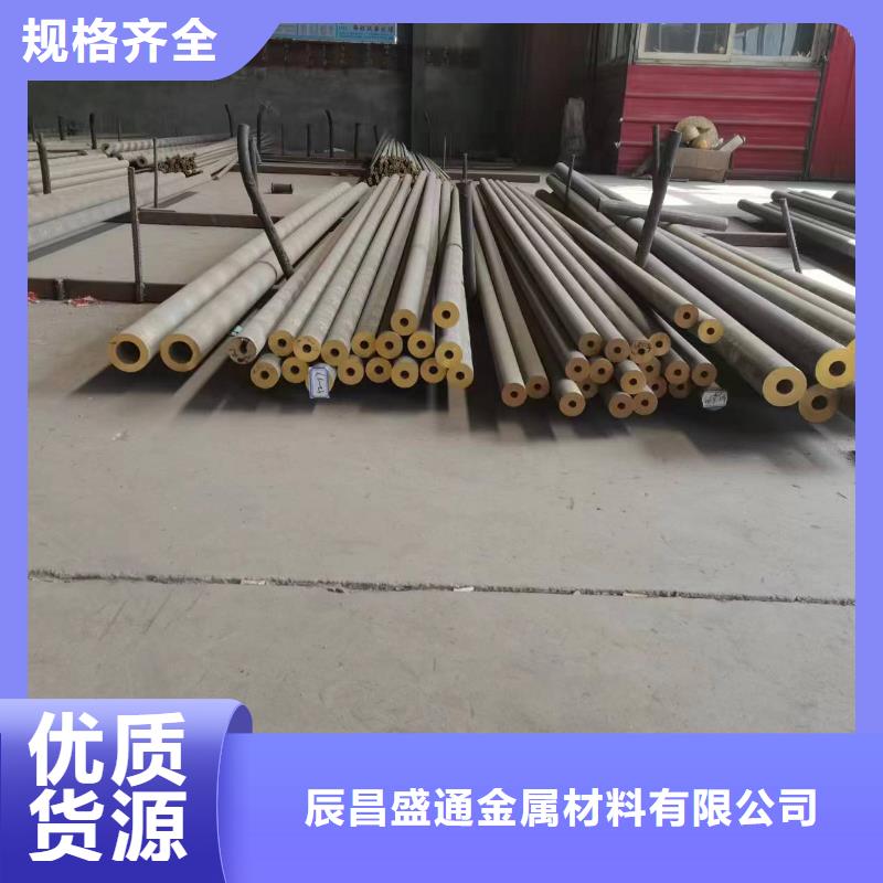 郴州找优惠的QAL9-2铝青铜管实体厂家