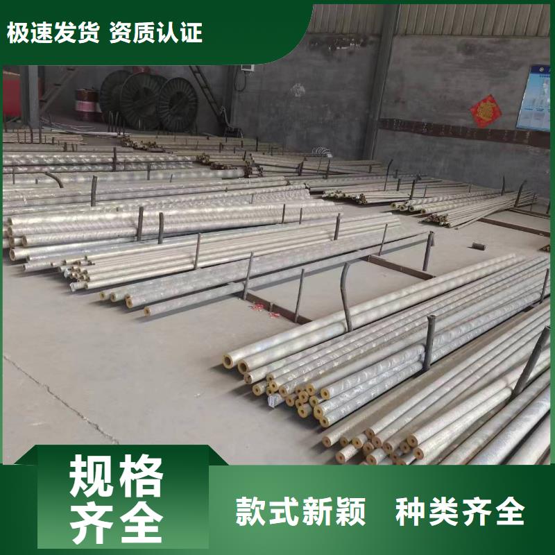 黄铜棒紫铜排好产品放心购