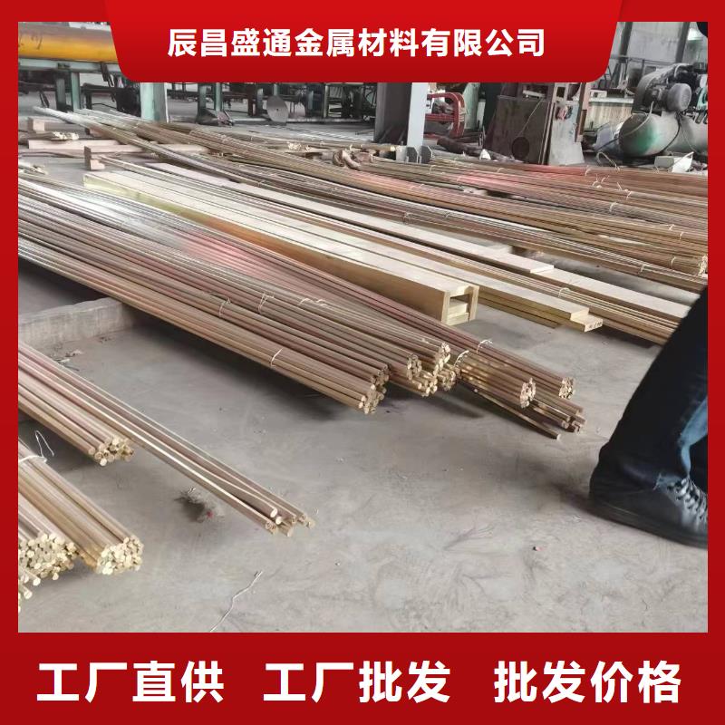 黄铜棒_【铜绞线】价格地道