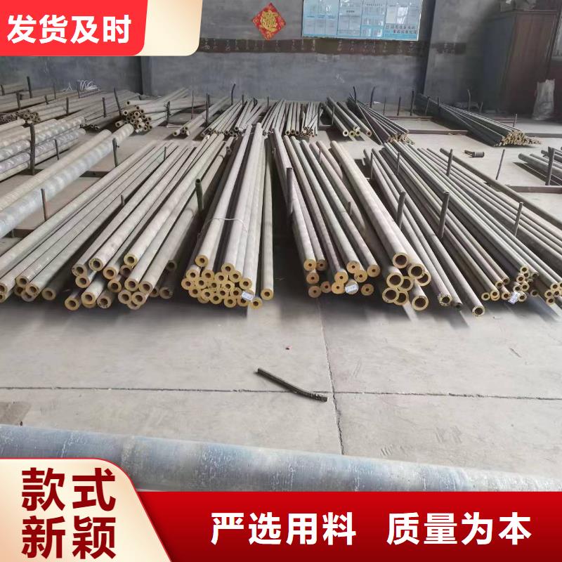 黄铜棒铜绞线品质保证