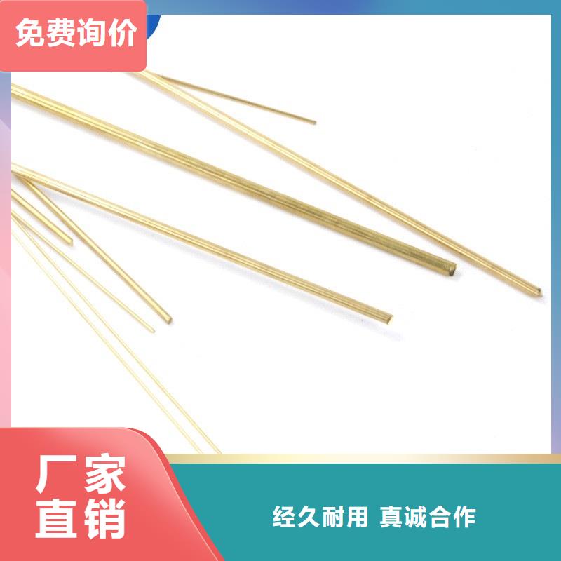 用戶喜愛(ài)的QSn7-O.2磷銅管生產(chǎn)廠家