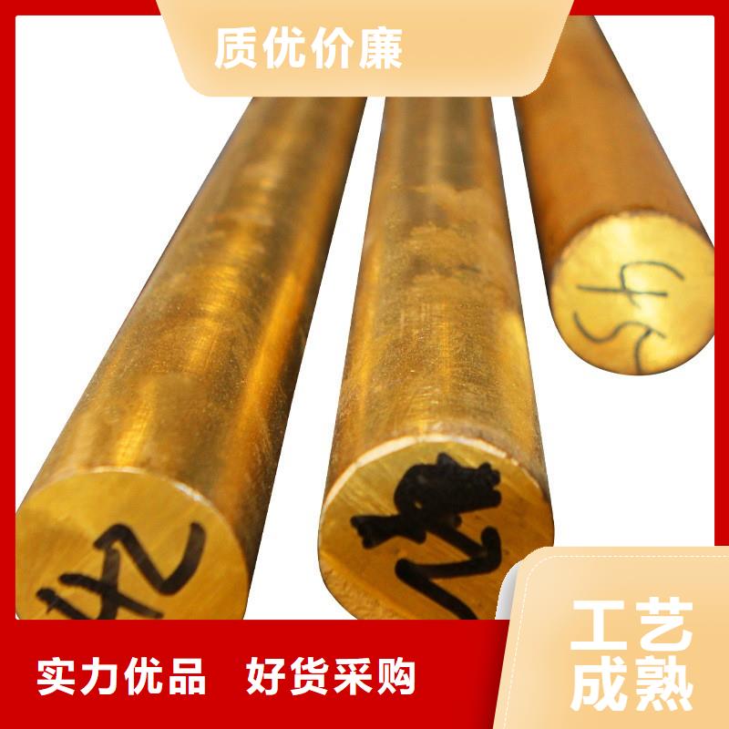 克拉玛依订购HAl64-3-1铝黄铜管耐磨/耐用