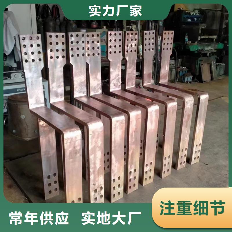 柳州生产镀锡铜排TMY120*10/紫铜排/图/行情/价格/厂家
