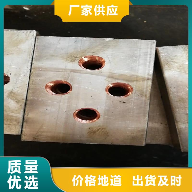 杭州周边镀锡铜绞线TJX-185mm2/铜绞线行情/图/生产厂家