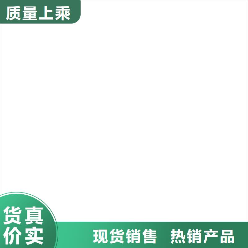 (贵州)定制辰昌盛通铜母排载流量表%推荐货源今日价格