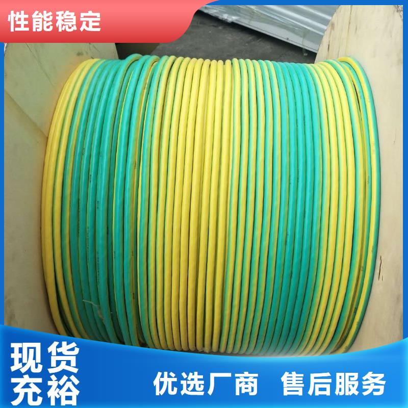 铜绞线厂家直销、质优价廉