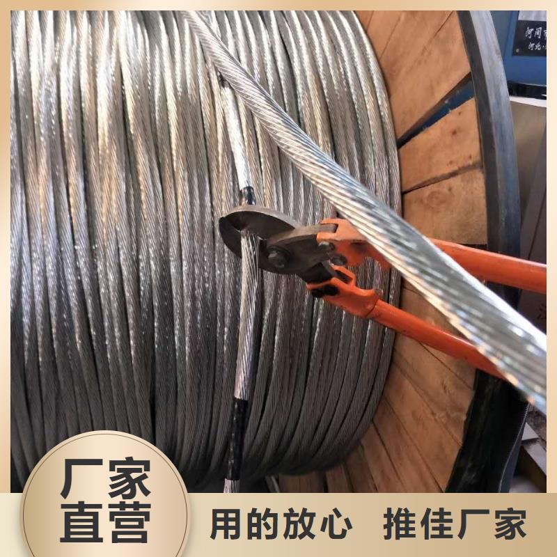 TJ-120mm2镀锡铜绞线质量-图-现货新闻看