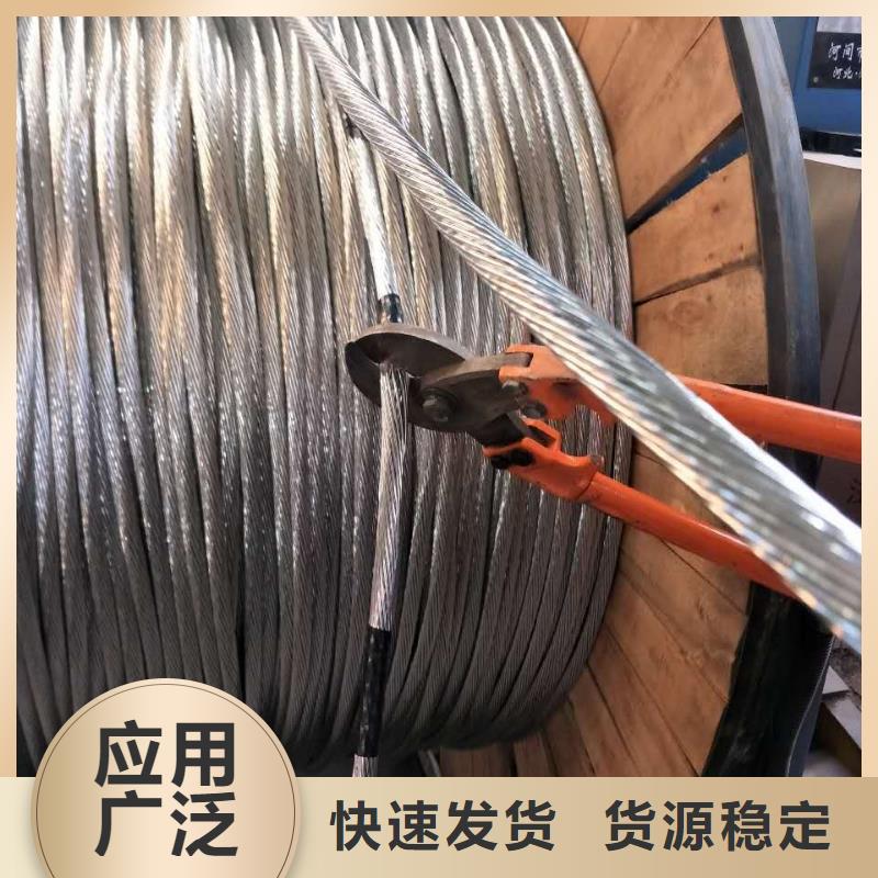 紫铜带辰昌盛通铜绞线紫铜管现货销售