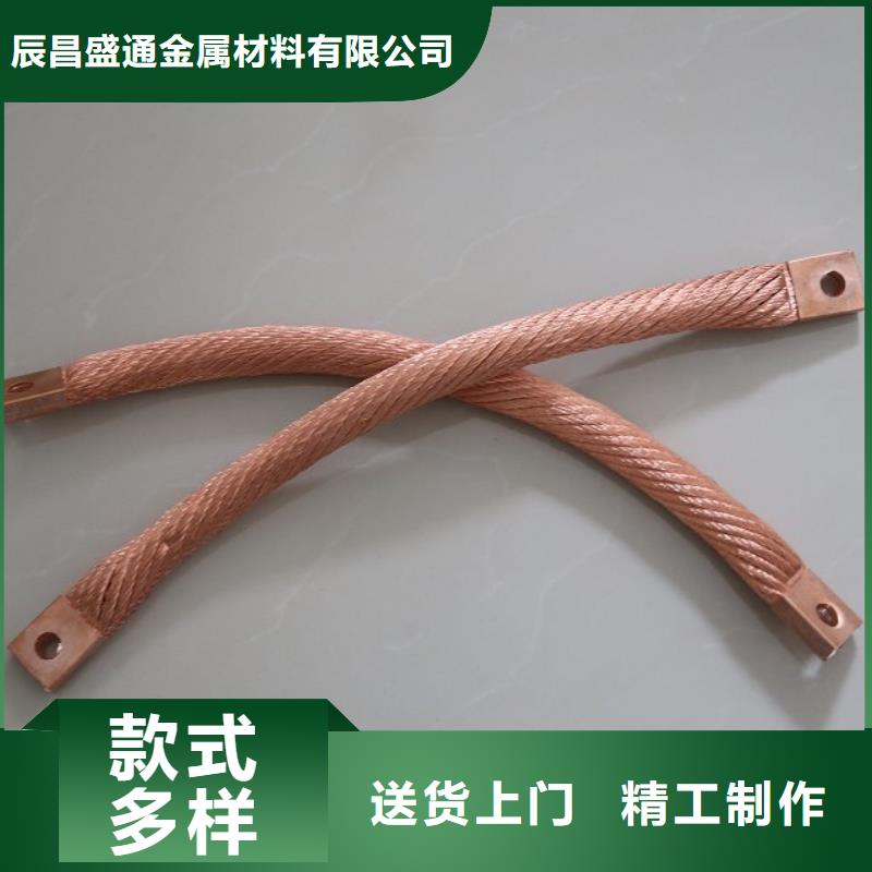 定西品质TJ-150mm2铜绞线推荐货源【厂家】