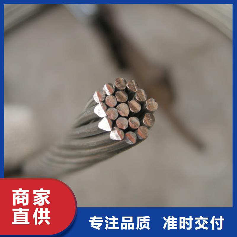 衢州优选TJ-150mm2铜绞线现货批发