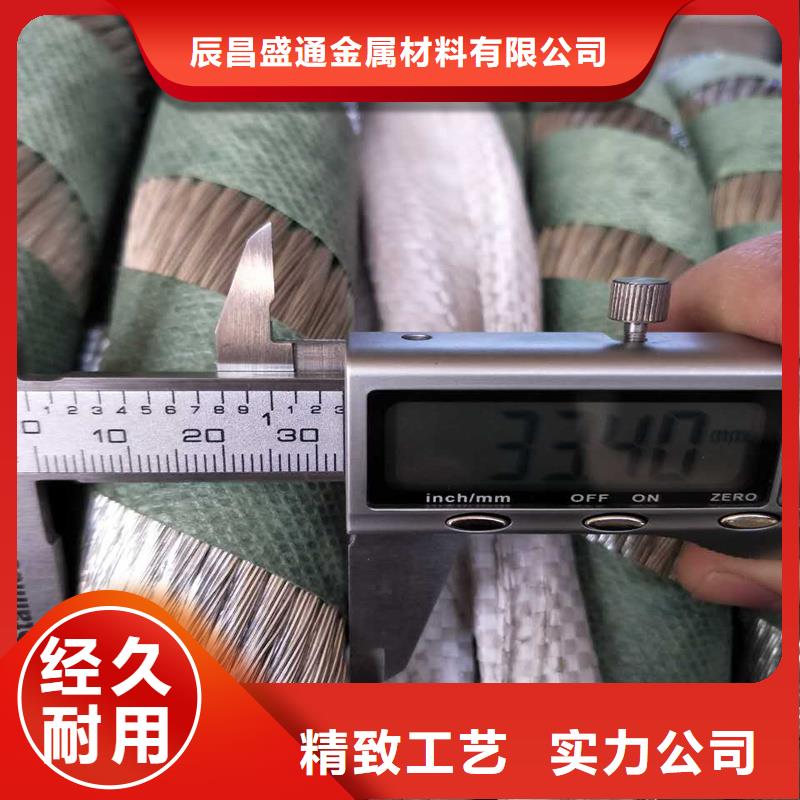 衢州定做TJ-500平方铜绞线厂家直销、质优价廉