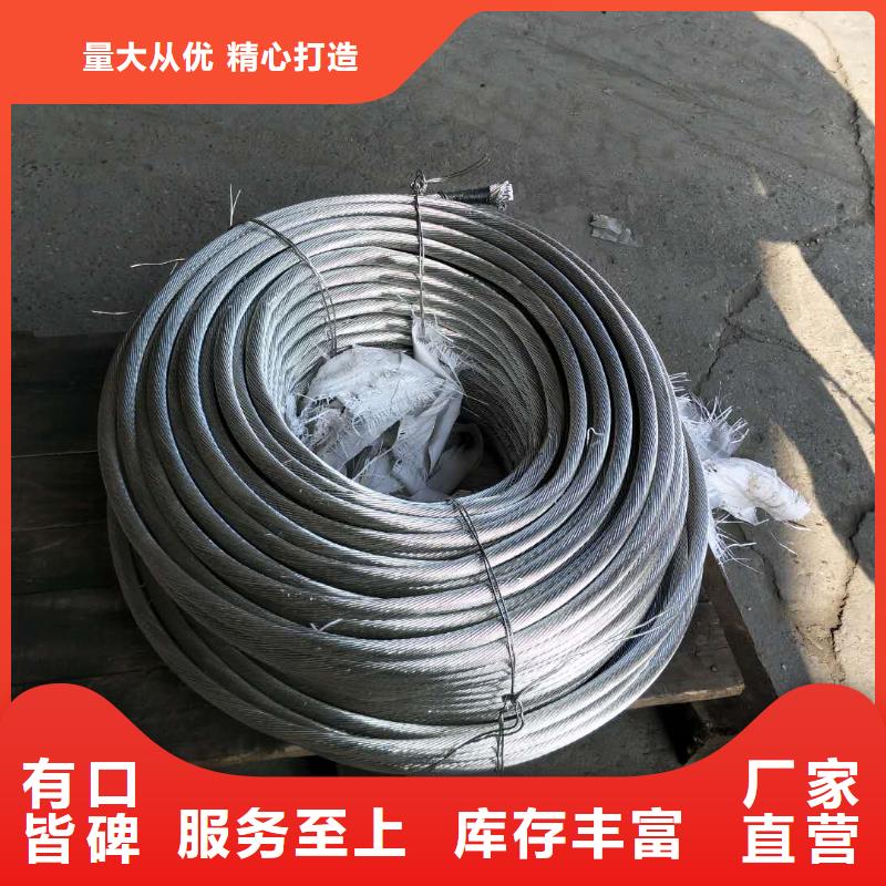 铜绞线紫铜管现货销售辰昌盛通紫铜带