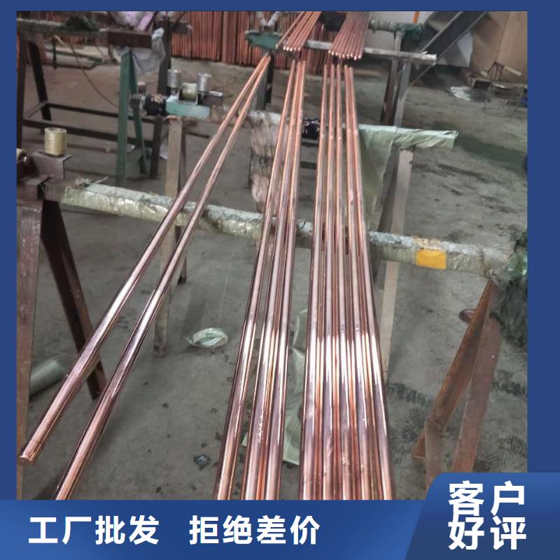 TJ-150mm2铜绞线现货批发